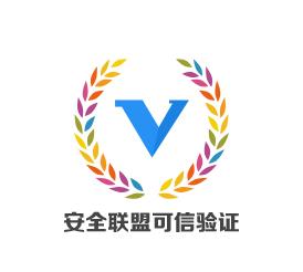 南京藍寶石環(huán)保設備有限公司通過百度信譽認證