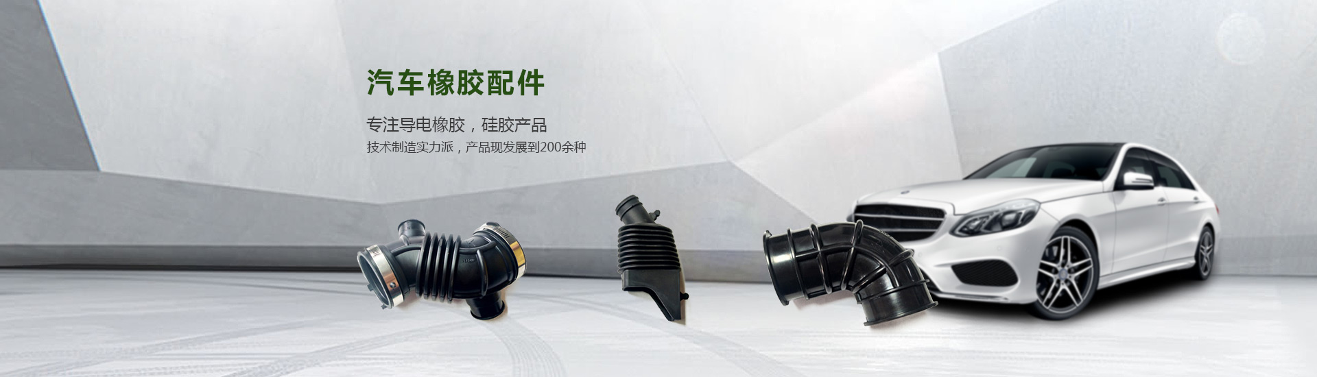乐竞网页版登录入口banner1