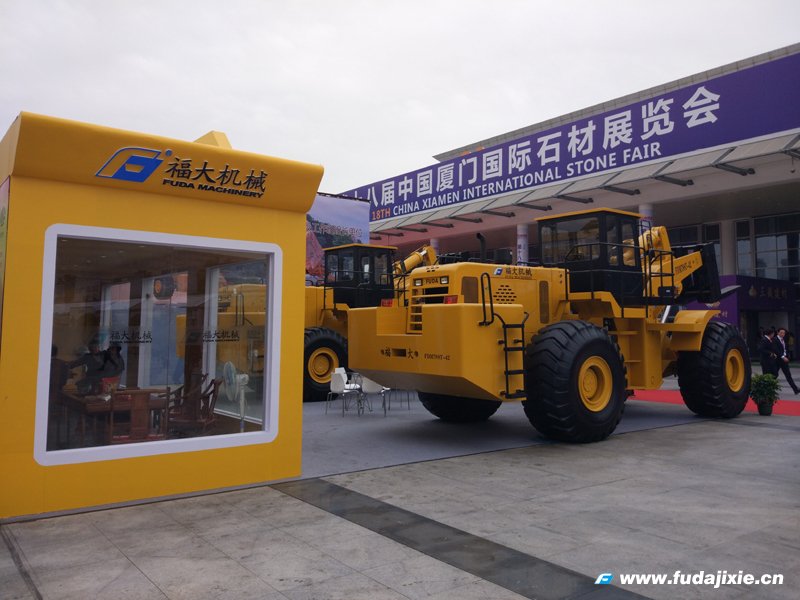 2018年厦门乐动(中国)