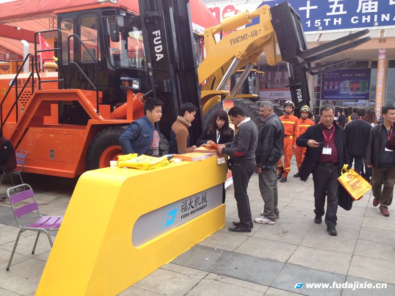 2015年厦门乐动(中国)